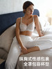 【郁金香】遐大码超薄内衣女夏包容全罩杯微聚拢胸罩大胸显小文胸 商品缩略图2