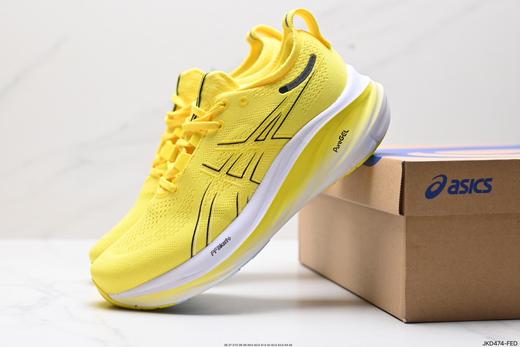 亚瑟士Asics GEL-NIMBUS 26休闲运动跑步鞋1012B601-300男女鞋 商品图7