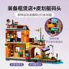 乐高LEGO 溯溪探险LEGC42626 商品缩略图4