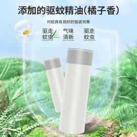 夏季必备！驱蚊防虫垃圾袋！【橘子香味抽绳垃圾袋加厚】告别臭气哄哄！抽绳垃圾袋家用厨房重垃圾袋
