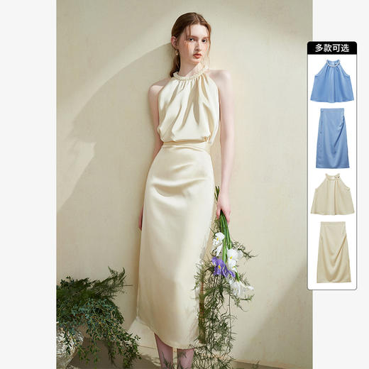 轻奢柔光套装女夏季挂脖衬衣搭半裙两件套需分开购买V1841520 商品图0