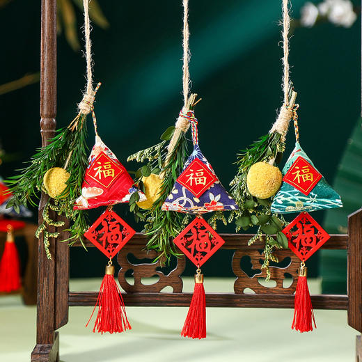 【端午祈福香囊挂件 防蚊虫 祈平安】端午节福字香包挂件 成品 国风荷包手工刺绣香囊随身包边香袋子 商品图1