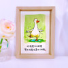 小林漫画周边   透明摆台 7寸装饰画  支持定制  1-3天发货 商品缩略图2