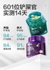 卫仕魔方系列 商品缩略图1