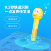 阿尔法蛋智能点读笔故事机幼儿早教双语启蒙玩具儿童英语通用学习点读机 商品缩略图3