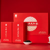 云岭茶业 工夫红茶(金叶)茶叶礼盒装浓香型重庆特产送礼送人 红色礼盒200g 商品缩略图3