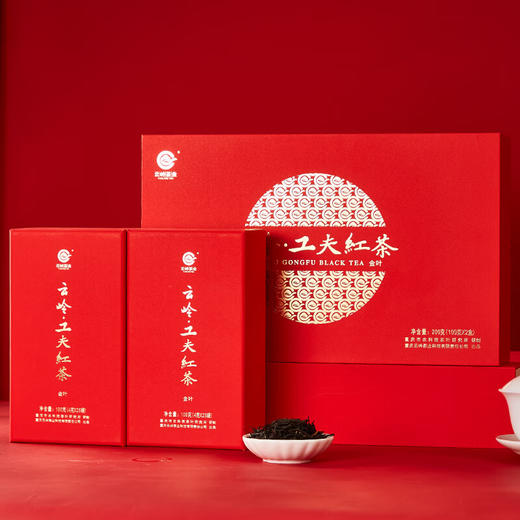 云岭茶业 工夫红茶(金叶)茶叶礼盒装浓香型重庆特产送礼送人 红色礼盒200g 商品图3