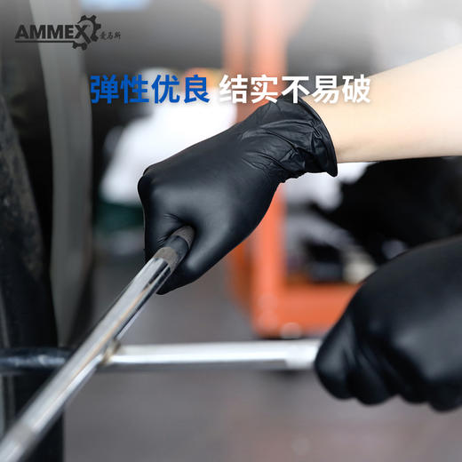 【进口 耐用型】一次性黑色丁腈手套（无粉 微麻面） GPNBC 商品图3