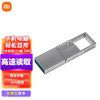 小米双接口U盘 128G 商品缩略图0