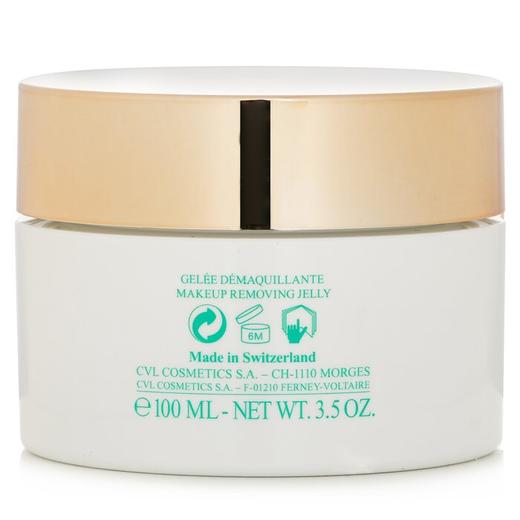 法尔曼 - 清柔之泉深度洁面洁面啫喱深层软化角质 商品图1