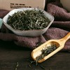 云岭茶业永川秀芽2024年新茶茶叶绿茶(珍芽)礼盒装明前头采春茶送礼 60g*1盒 商品缩略图4