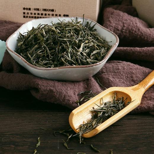 云岭茶业永川秀芽2024年新茶茶叶绿茶(珍芽)礼盒装明前头采春茶送礼 60g*1盒 商品图4