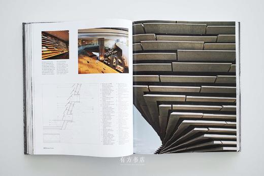 隈研吾最新作品集 Kengo Kuma | 西班牙原版 商品图7