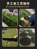 云茶盟主第五代【鲲鹏-冰岛老寨】‘中茶杯-鼎承’茶王赛【特别金奖】斩获者！大型古树单株！2026再度来袭！357g/片！ 商品缩略图3