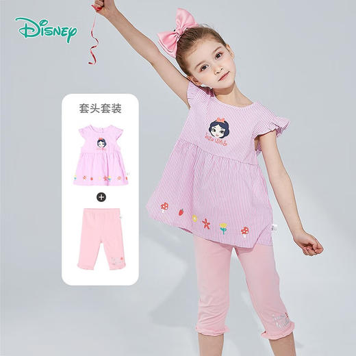 迪士尼童装女童套装白雪公主套头套装小飞袖上衣打底裤2件套212T1252 商品图1