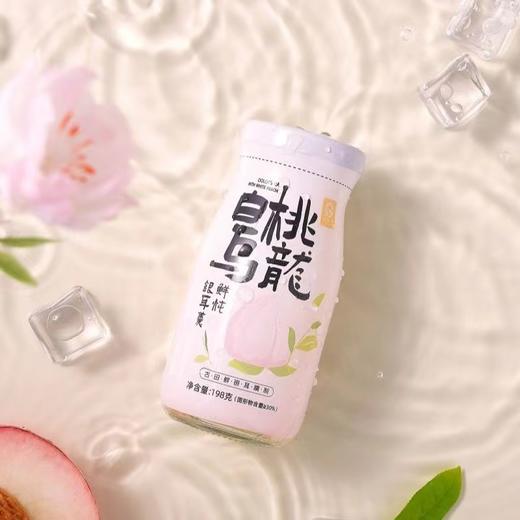 一朵燕燕窝/白桃/红豆/桂花银耳羹198g/瓶 商品图7