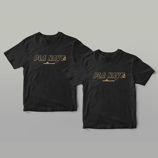 【山东舰文化衫 男女同款】山东舰文化衫短袖T恤纯棉柔软舒适rz 商品图4