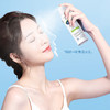 【干皮救星！维生素原B5保湿补水喷雾】轻轻一喷，整日水润！维稳修护滋润补水缓解干燥补水喷雾 商品缩略图3