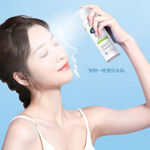 【干皮救星！维生素原B5保湿补水喷雾】轻轻一喷，整日水润！维稳修护滋润补水缓解干燥补水喷雾 商品图3