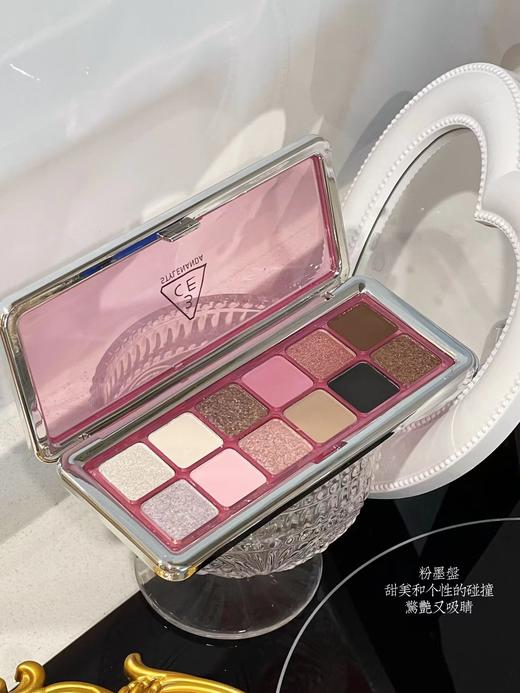氛围感拿捏新款san𝐂𝐄12色眼影盘 商品图3