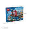 乐高LEGO 海港与货船LEGC60422 商品缩略图6
