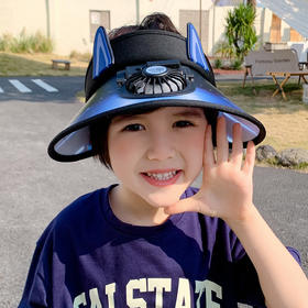 【儿童遮阳帽大帽檐】儿童亲子卡通款风扇帽 男女空顶防晒帽 夏季可充电帽子