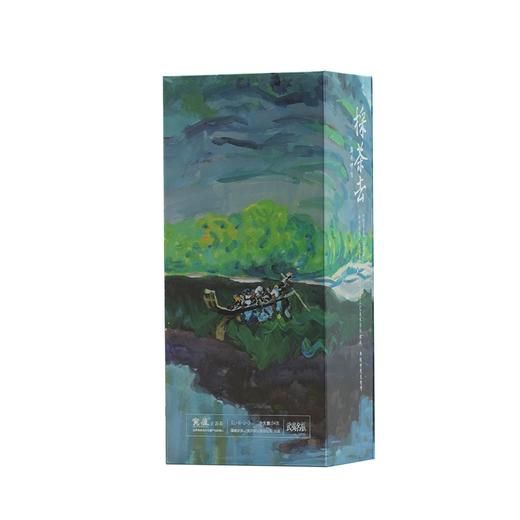 宽庐正岩茶 採茶去（武夷名枞）54g 商品图2