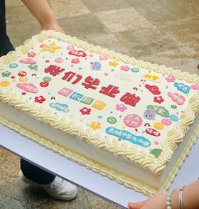 【臻品系列】---【我们毕业啦】手绘翻糖祝福语，毕业蛋糕，高考、中考班级庆典大蛋糕