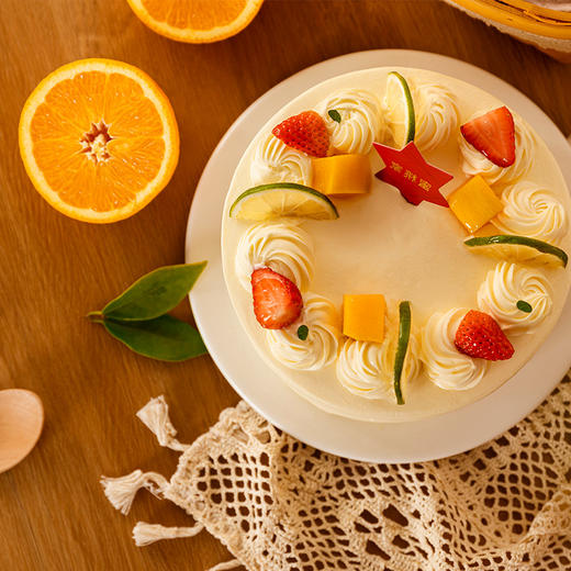 「升级版」柑橘奶油--无糖香橙啫喱动物奶油蛋糕【橙意满满 清爽低糖】 商品图4