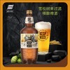 俄罗斯雪松树啤酒1.35L/瓶 商品缩略图1