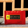云岭茶业 工夫红茶(金芽)茶叶礼盒装重庆特产送礼送人 红色礼盒120g 商品缩略图7