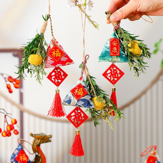 【端午祈福香囊挂件 防蚊虫 祈平安】端午节福字香包挂件 成品 国风荷包手工刺绣香囊随身包边香袋子 商品图0