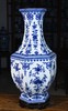 柴窑青花花卉六方瓶 商品缩略图0