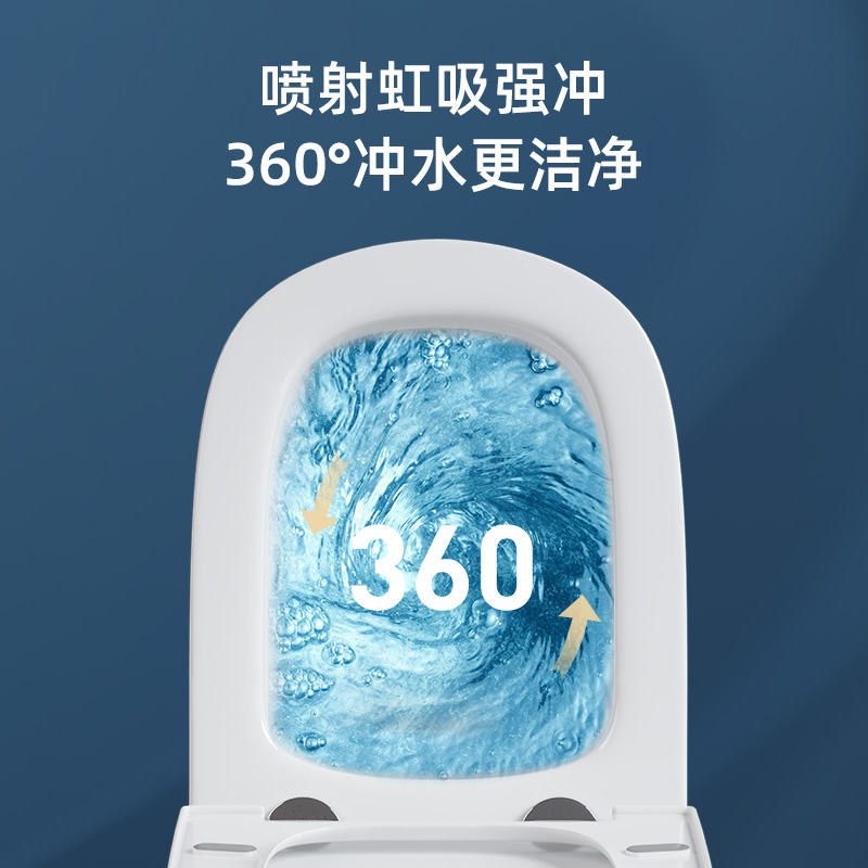 帝王洁具马桶虹吸式抽水坐便器家用卫生间卫浴防臭防溅陶瓷座便器TT023
