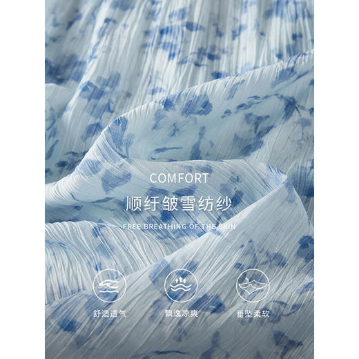 【专属特价】熙世界浪漫气质雪纺碎花连衣裙2025夏季新款高腰显瘦泡泡袖裙子 商品图3