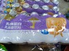 心迪妈妈乳铁蛋白饮品 商品缩略图0