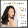 【鼎】潘婷3分钟奇迹护发素发膜三分钟多效修护精华霜180ml 商品缩略图5