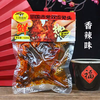 【三国盛世】双流兔头120g 商品缩略图1