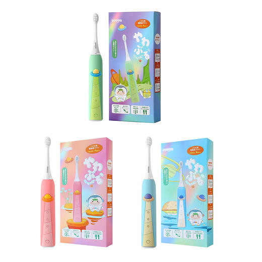 Yucca儿童UFO电动牙刷声波【大童4岁+】宝宝替换软毛刷头8岁+ 商品图3