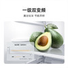 小米 米家冰箱精巧装 三门256L冰羽白 商品缩略图6