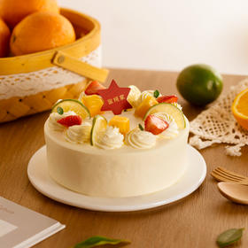 「升级版」柑橘奶油--无糖香橙啫喱动物奶油蛋糕【橙意满满 清爽低糖】