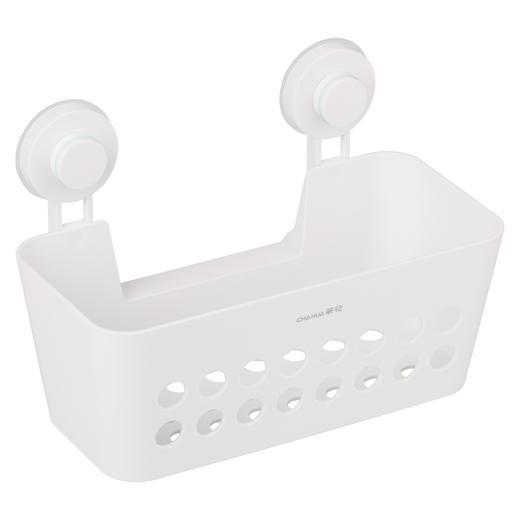 茶花卡乐免打孔吸壁收纳篮 商品图1