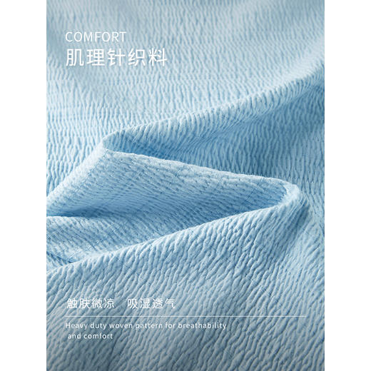 【专属特价】熙世界肌理感针织T恤女短袖2025夏装新款撞色圆领正肩体恤上衣 商品图3