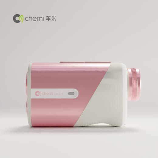 车米云图 手持测码仪 CM-G520 商品图0