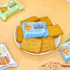 【遇见好粗粮！粗粮饼干】香葱燕麦山药粗粮饼干五谷杂粮饼干，口感酥脆香味浓郁好吃不易胖，早餐代餐老人小孩点心健康Y 商品缩略图3
