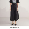 JUDYHUA 沼泽系列A字半身裙 商品缩略图0