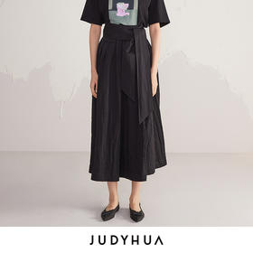 JUDYHUA 沼泽系列A字半身裙