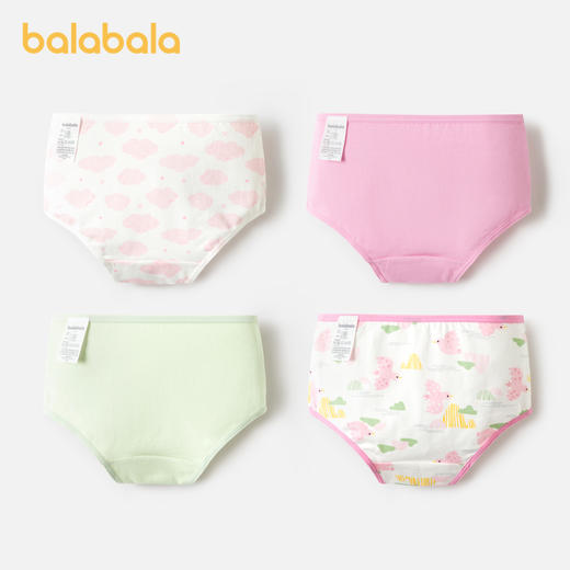 巴拉巴拉女童内裤棉平角a类小童宝宝三角短裤子亲肤萌甜美四条装 商品图1