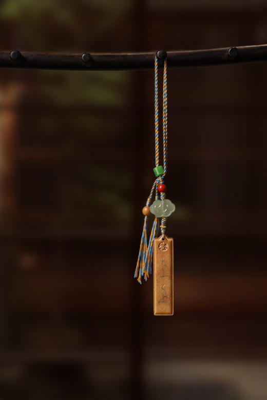 【青山特惠】老山檀香【上上签】钥匙扣 挂件 吊坠s22 商品图1