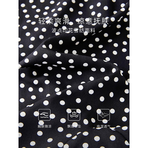 【专属特价】熙世界法式复古波点V领连衣裙夏季垂感气质优雅雪纺茶歇裙长裙 商品图3